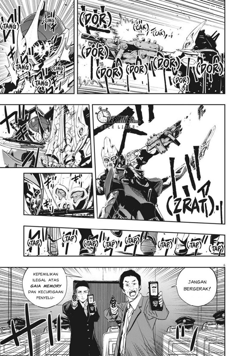 Halaman 7