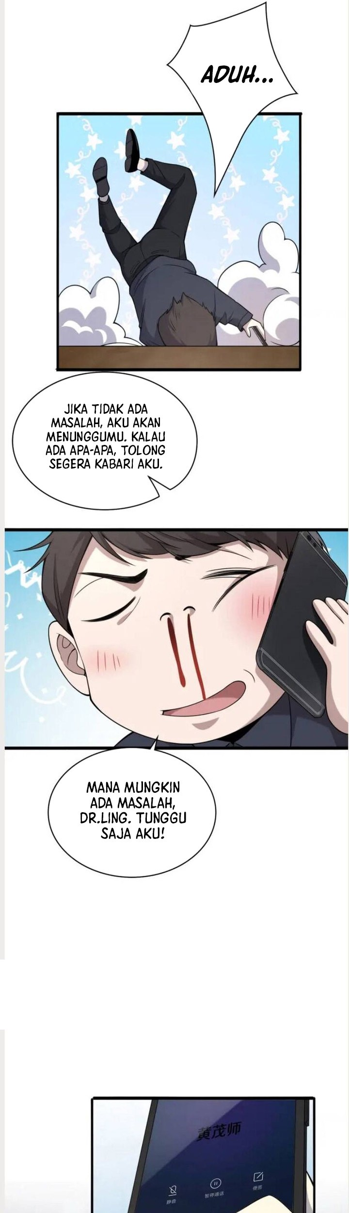Great Doctor Ling Ran Chapter 74 halaman 14