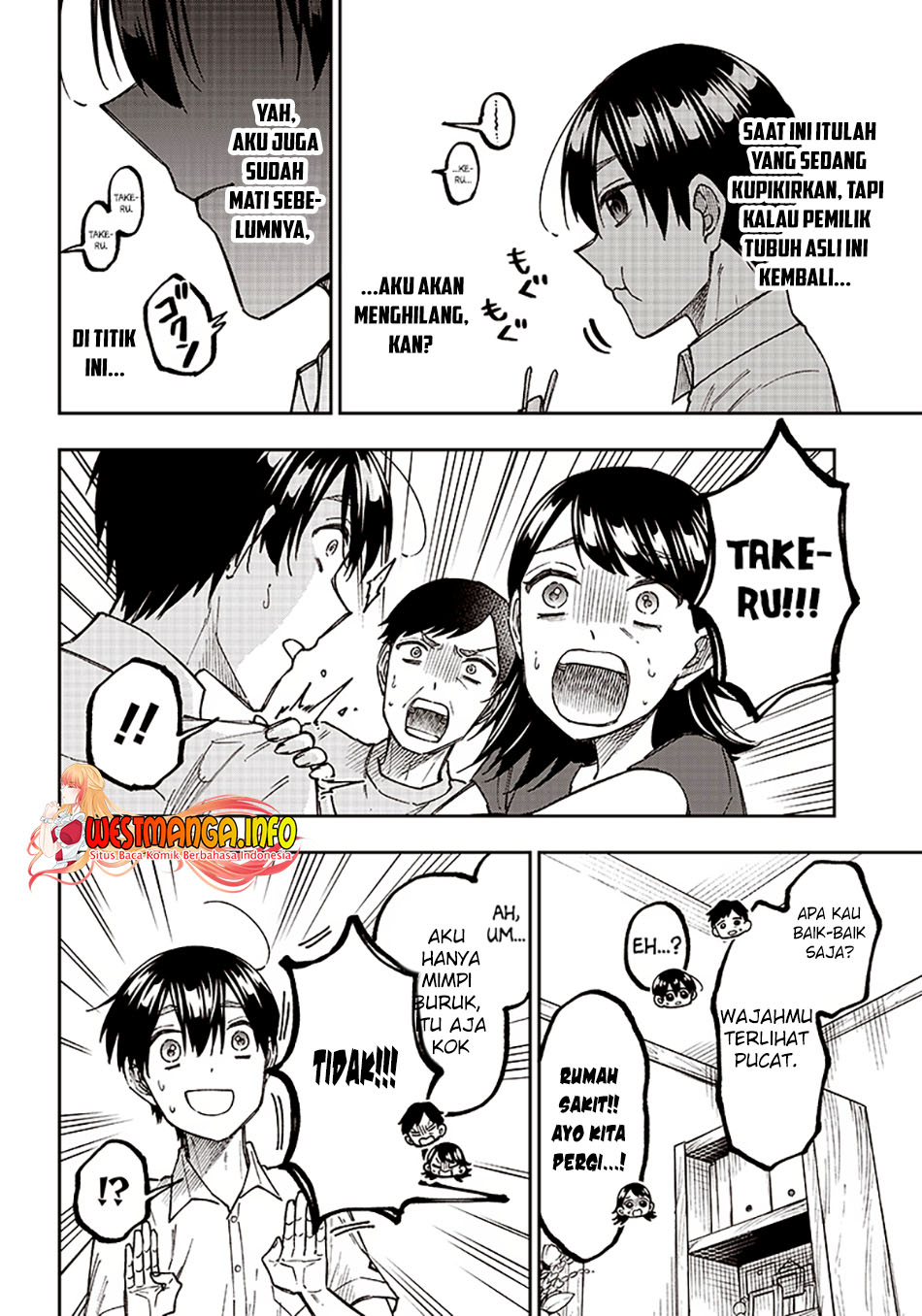 Kyuuseishu MESHIA ~Isekai wo sukutta moto yuusha ga mamono no afureru genjitsu sekai wo musou suru~ Chapter 14 - Halaman 8