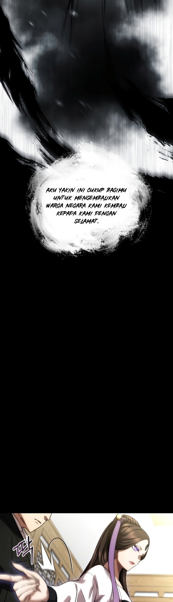 Re: Life Player Chapter 41 halaman 26