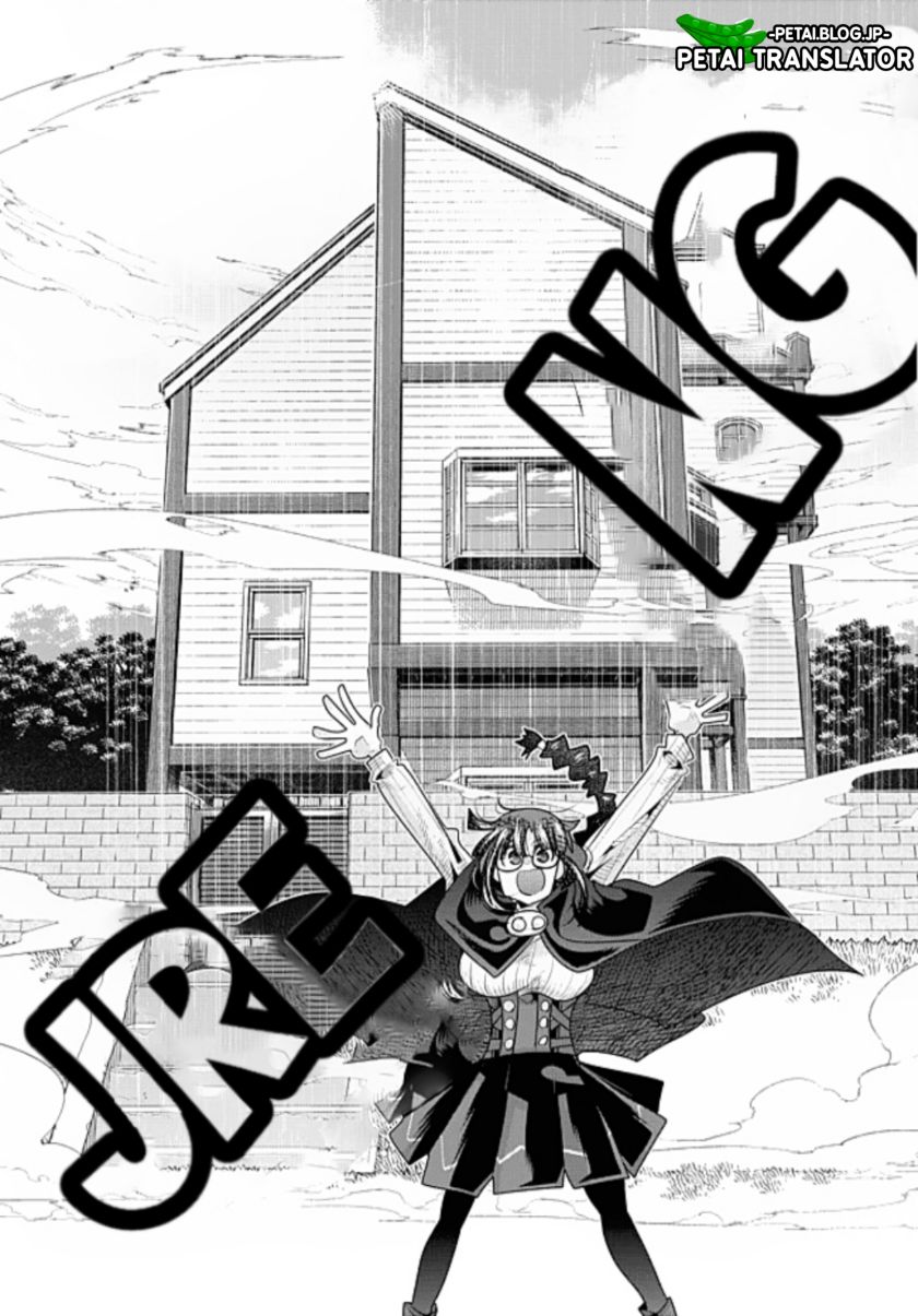 I Don’t Really Get It, but It Looks Like I Was Reincarnated in Another World Chapter 50 Gambar 11