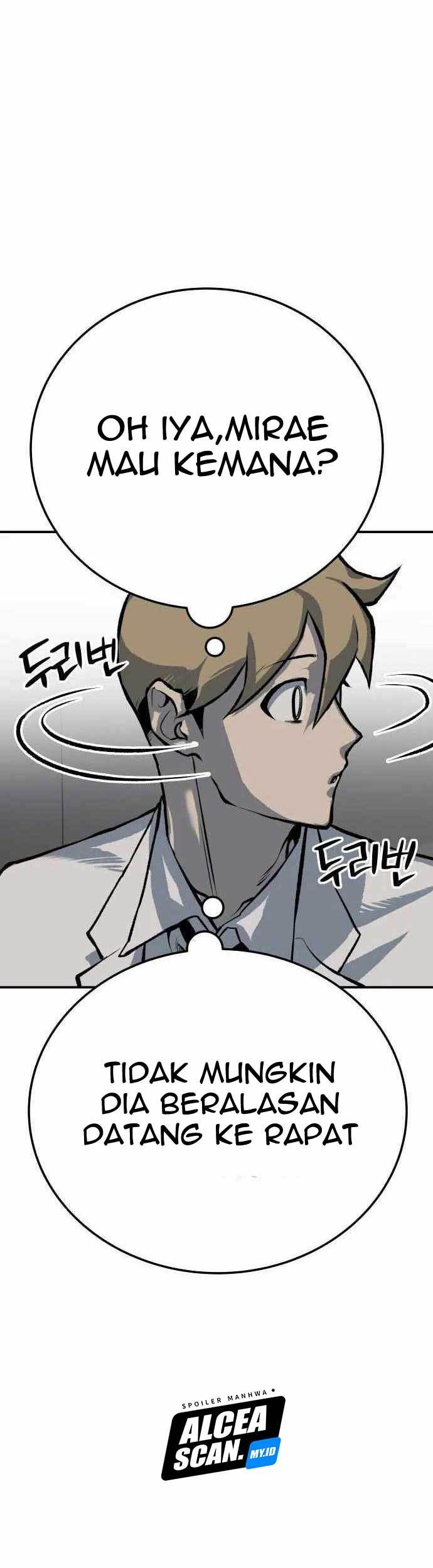 ZomGan Chapter 45 halaman 24