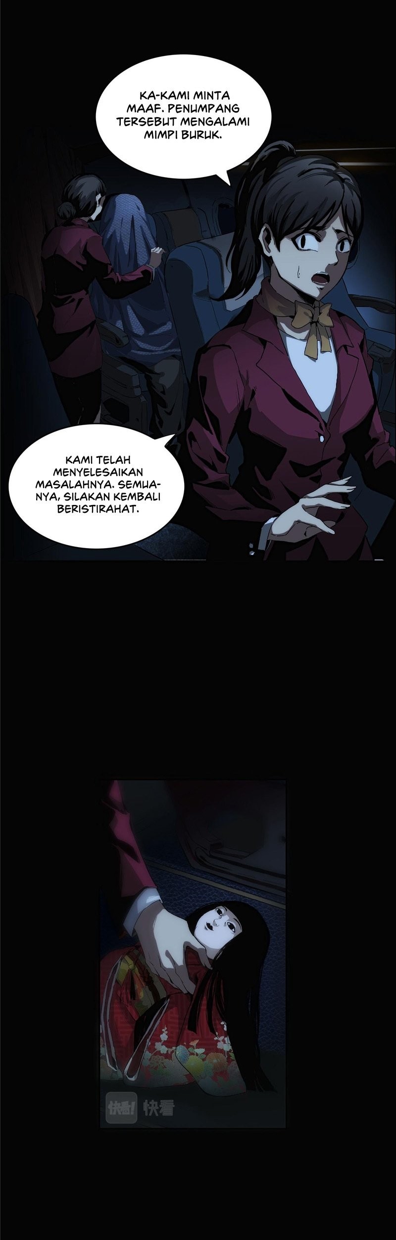 Halaman 13