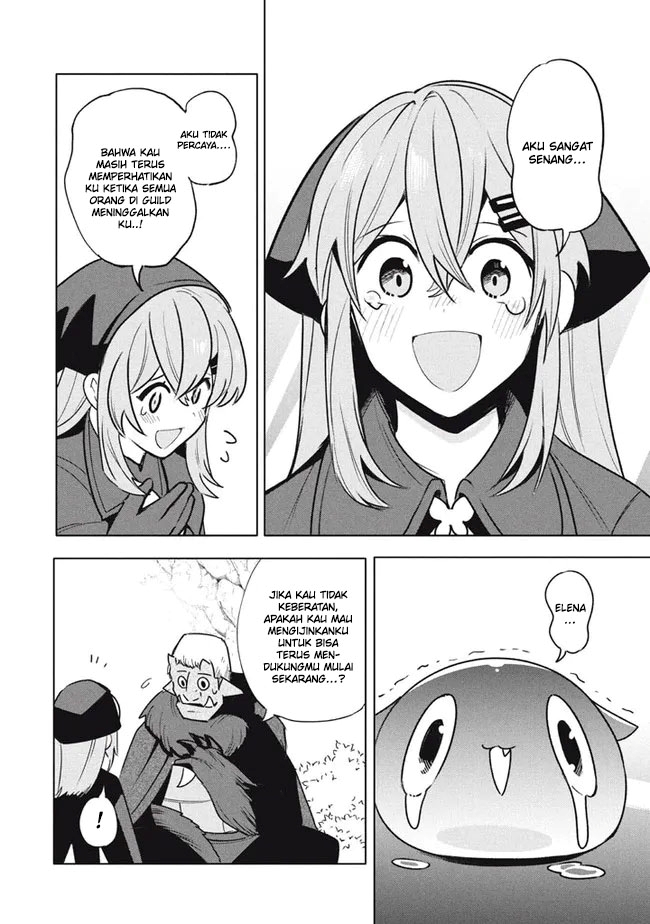 Virus Tensei kara Isekai Kansen Monogatari Chapter 17 halaman 11