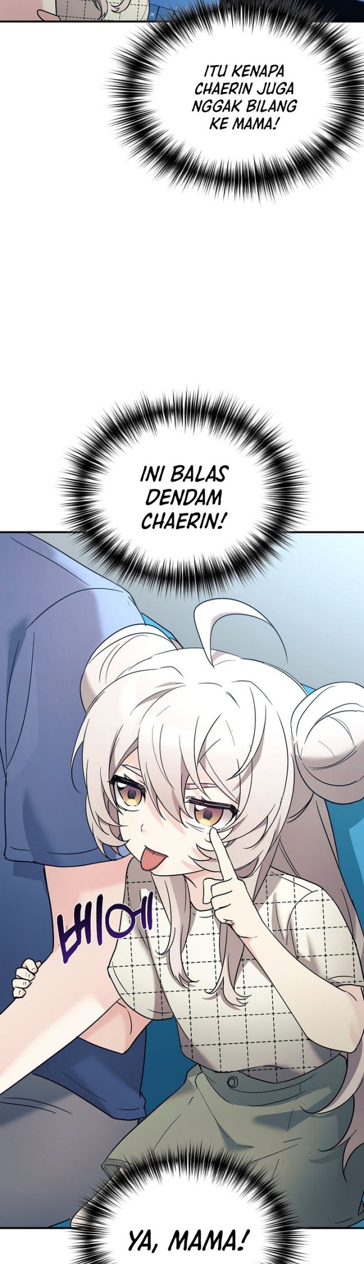 My Daughter Is a Dragon! Chapter 45 halaman 15