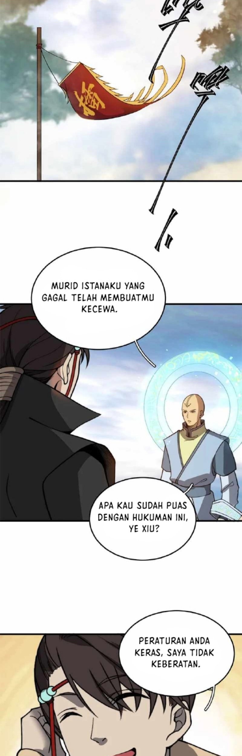 Halaman 14