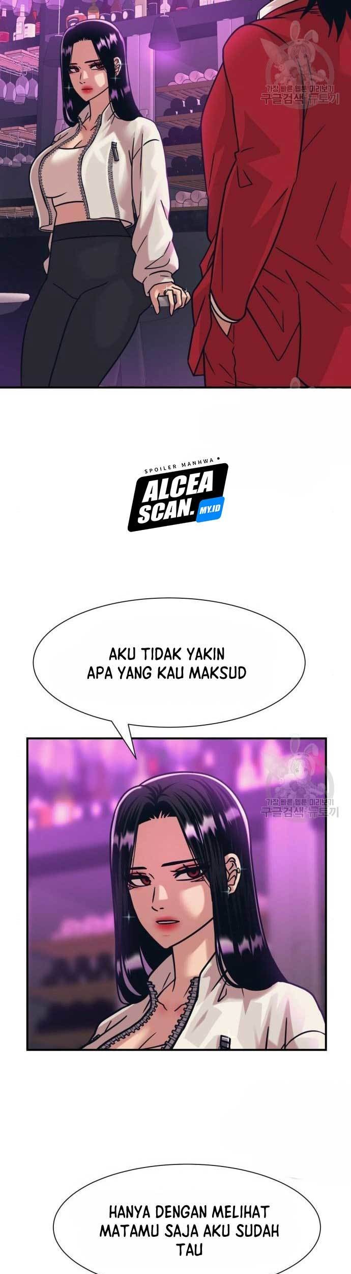 Injagang Chapter 42 halaman 17