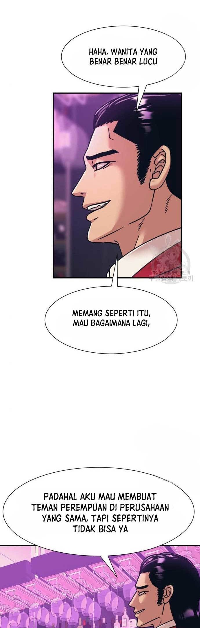 Injagang Chapter 42 halaman 16