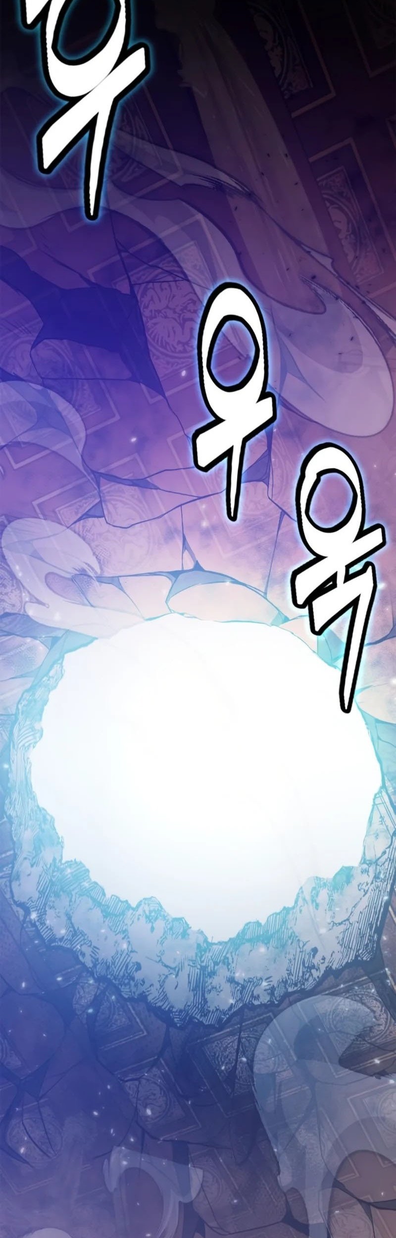 Return to Player Chapter 117 halaman 21