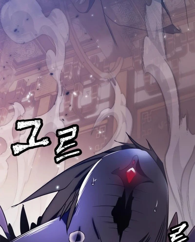 Return to Player Chapter 117 halaman 22