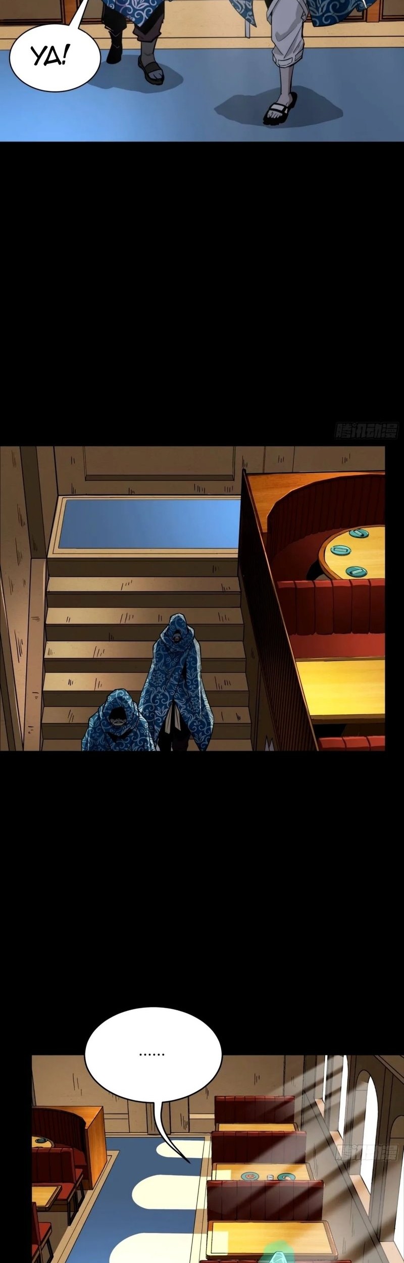 Legend of Star General Chapter 112 Gambar 13
