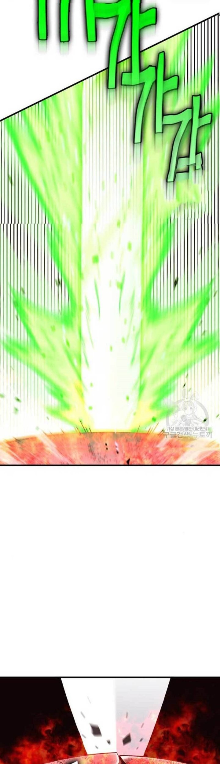 DANTALIAN Chapter 18 halaman 39
