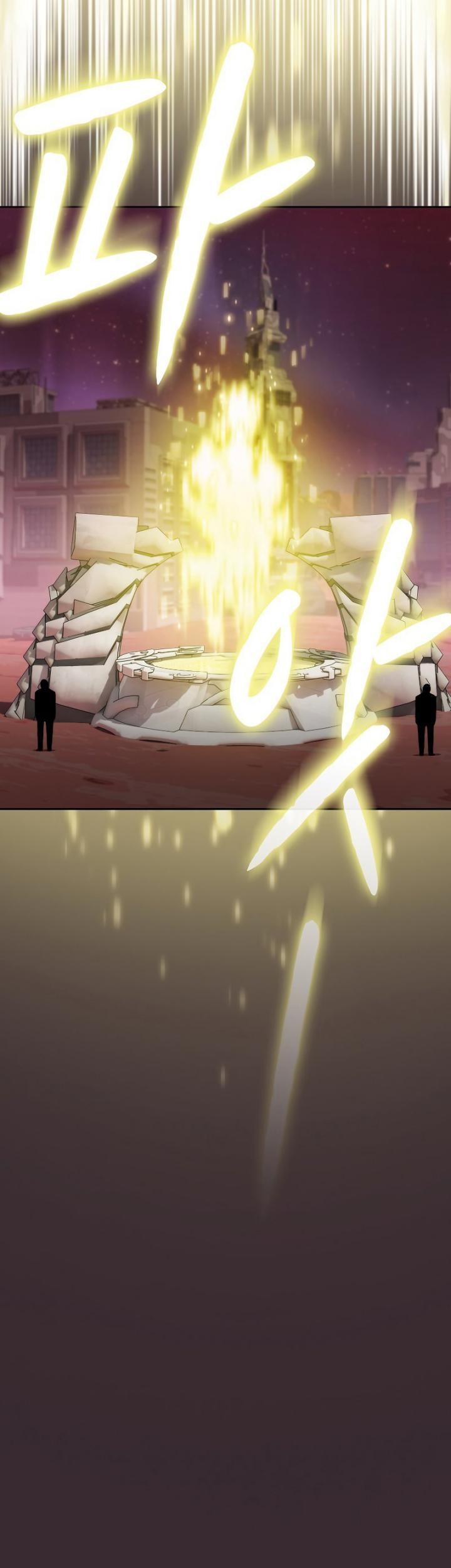 The Constellation that Returned from Hell Chapter 126 halaman 21