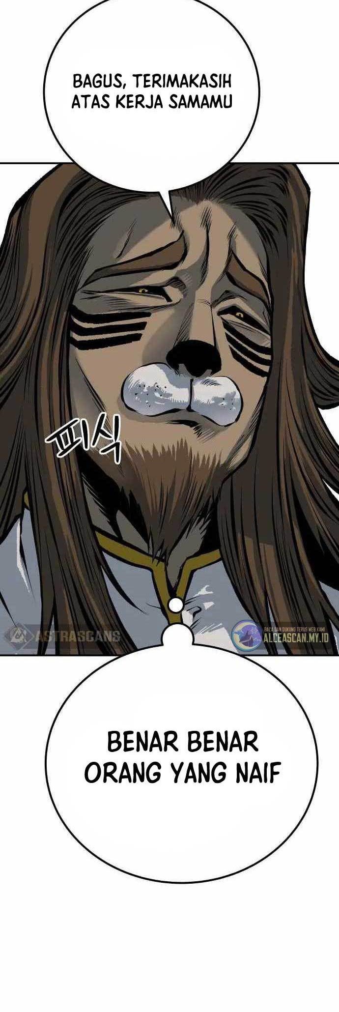 ZomGan Chapter 47 halaman 23