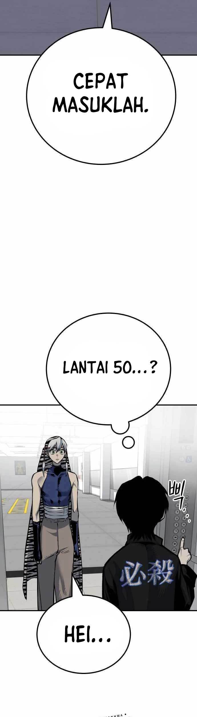 ZomGan Chapter 47 halaman 26