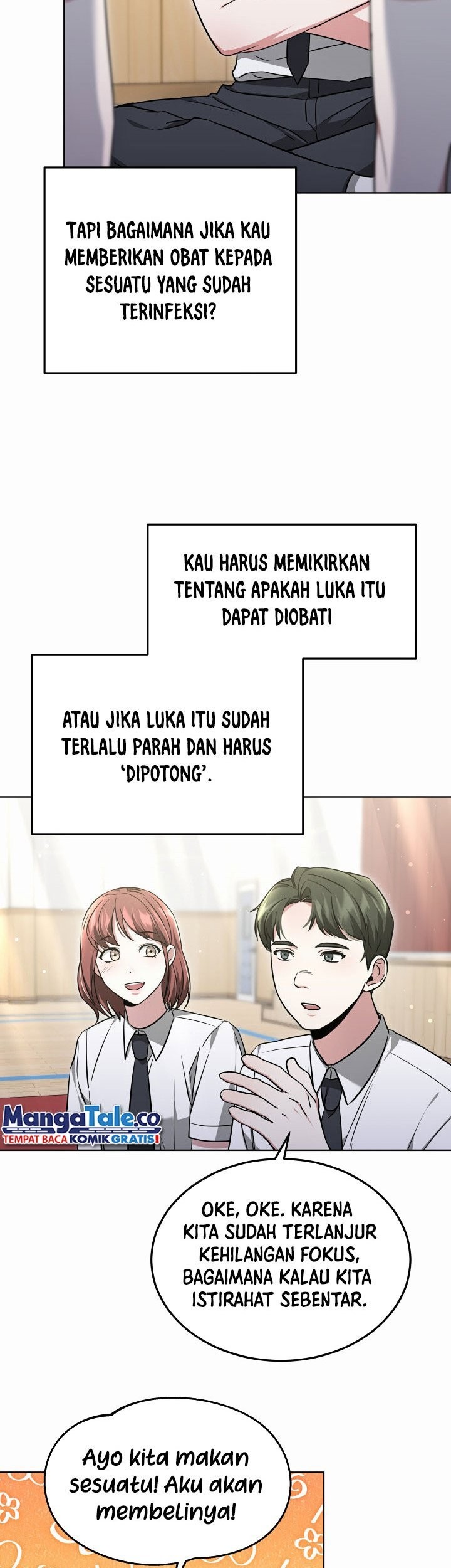 Life, Once Again! Chapter 23 halaman 17