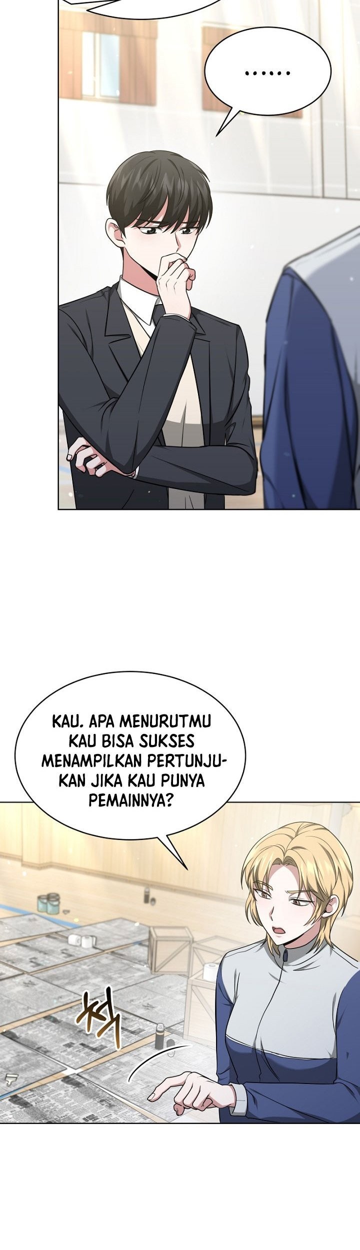 Life, Once Again! Chapter 16 halaman 17