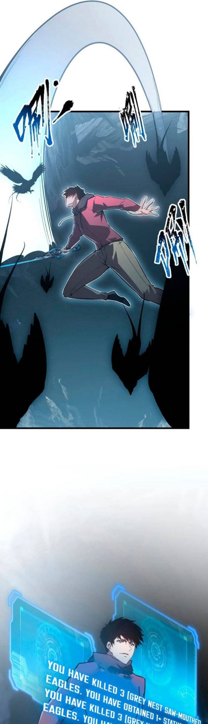 Rise From The Rubble Chapter 131 halaman 15