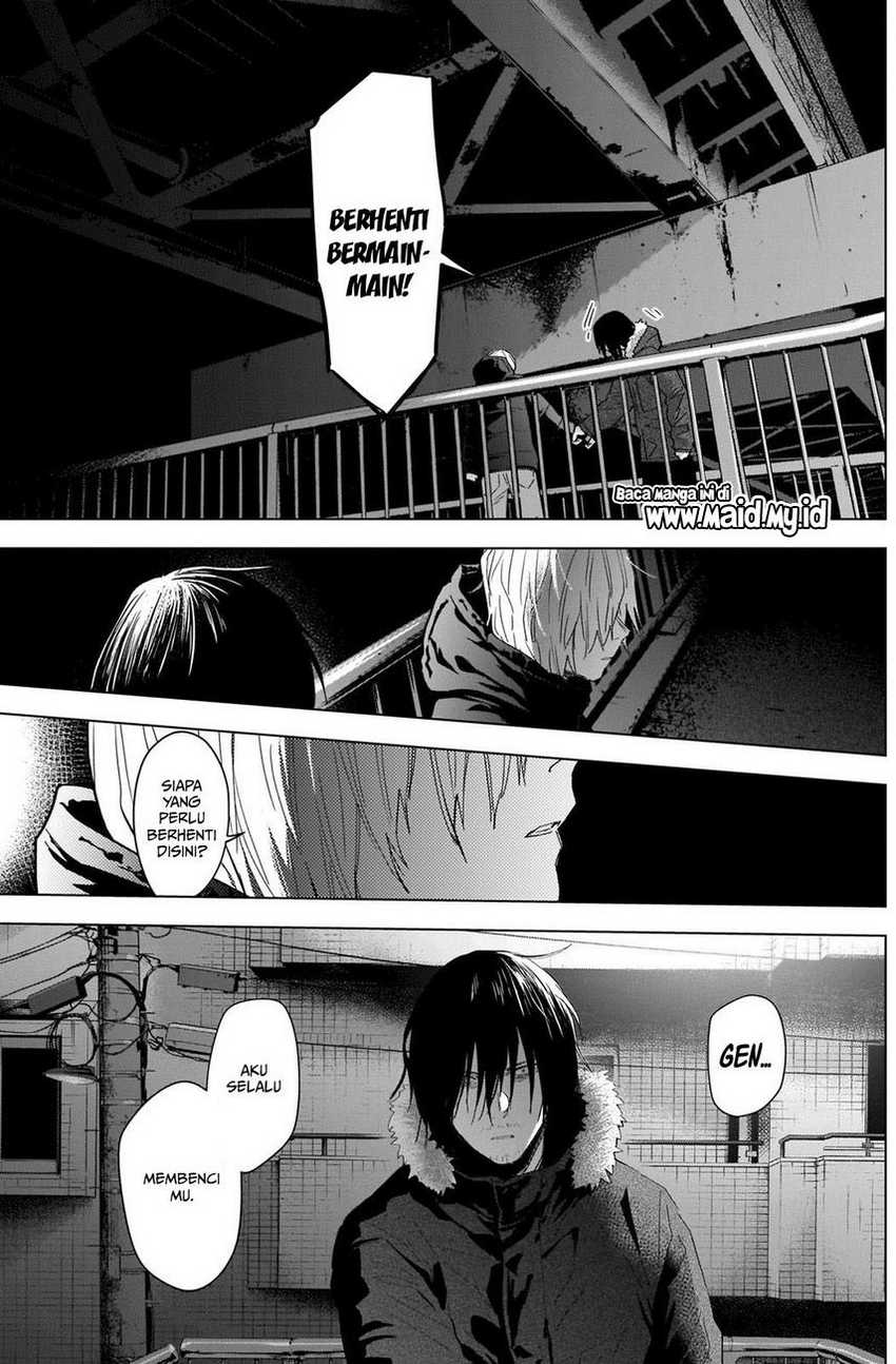 Shounen no Abyss Chapter 88 - Halaman 7