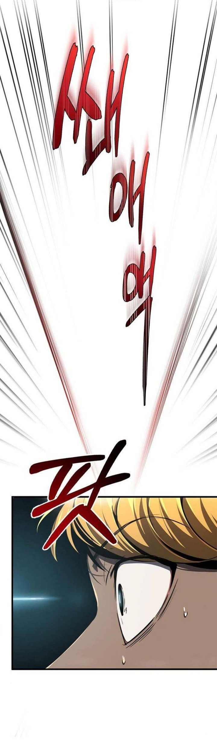 Legendary Ranker’s Comeback Chapter 21 halaman 17
