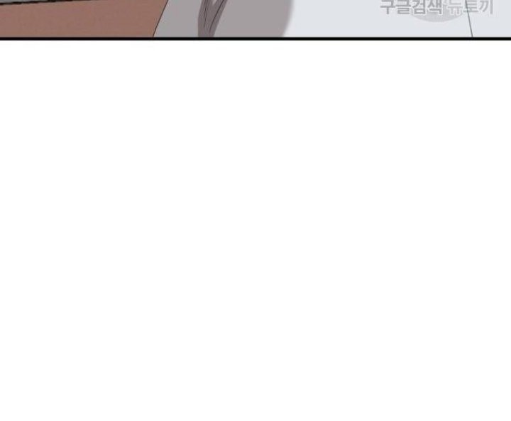 A Bad Person Chapter 149 Gambar 21