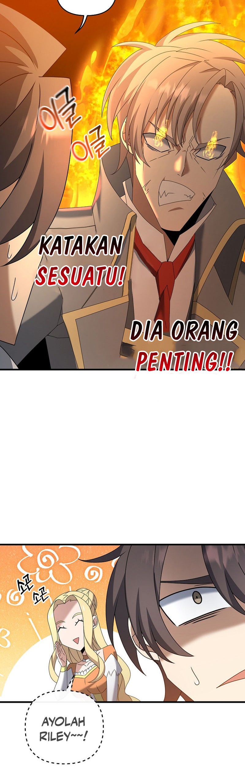 The Lazy Swordmaster Chapter 70 halaman 20