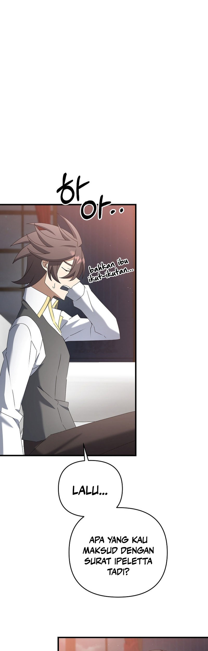 The Lazy Swordmaster Chapter 70 halaman 21