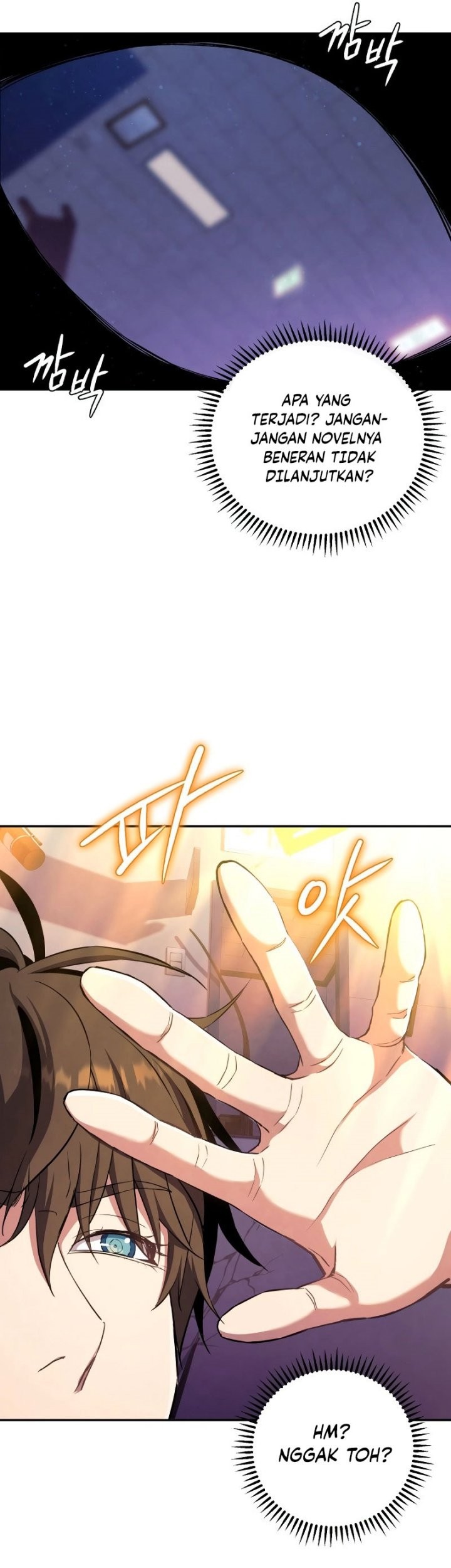 God’s Web Novel Chapter 6 halaman 23