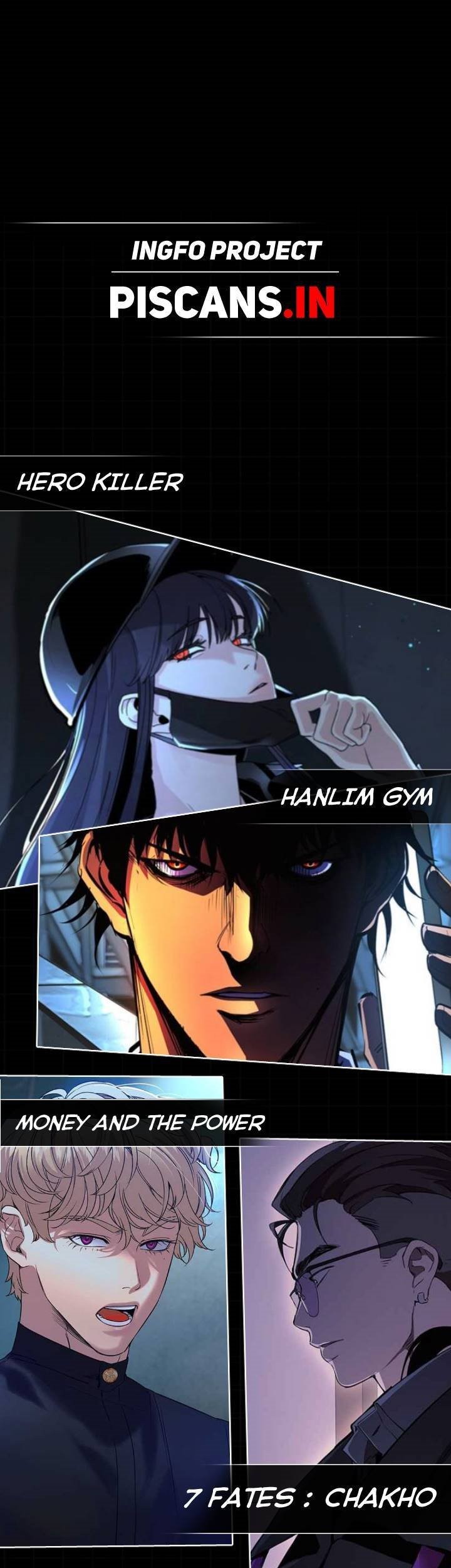 7Fates: Chakho Chapter 51 Gambar 25