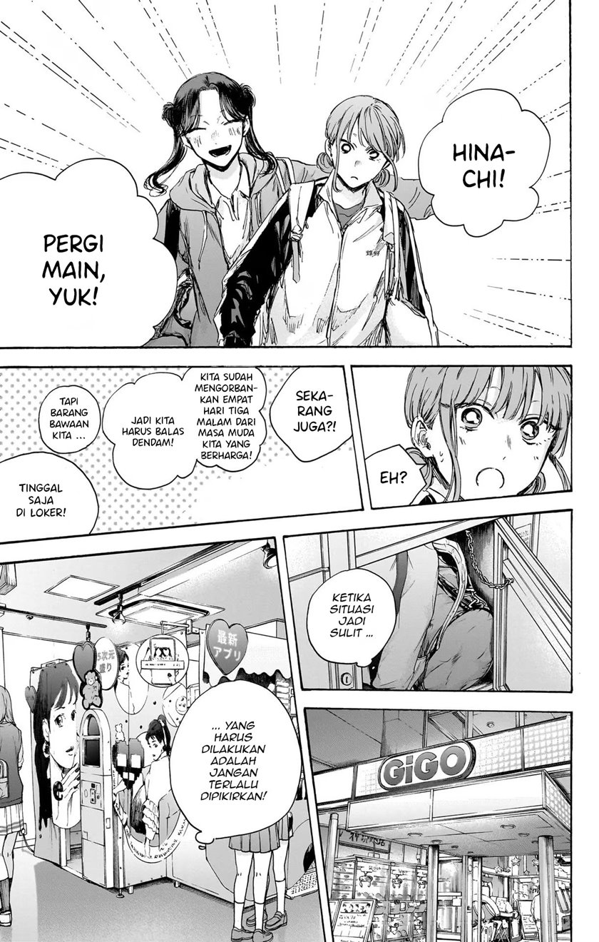 Ao no Hako Chapter 80 Gambar 8