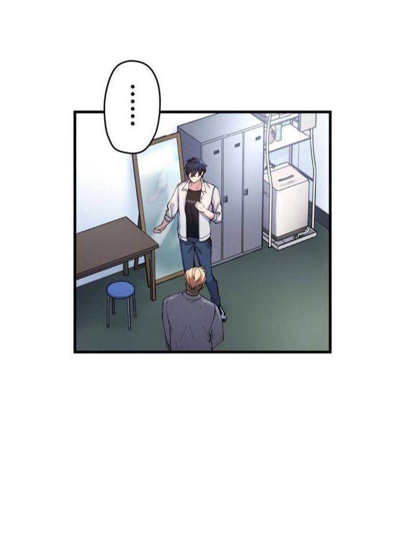 Yakuza Cleaner Chapter 5 halaman 41