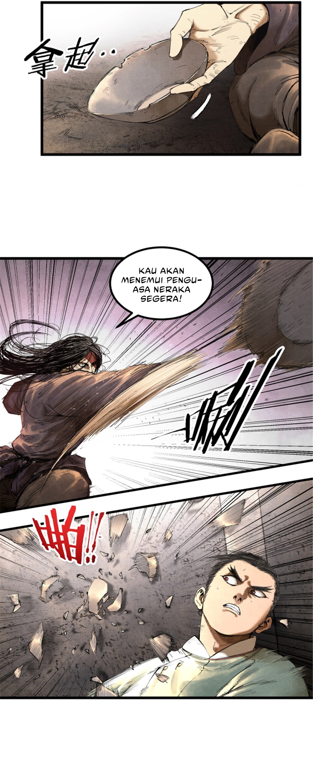 Lu Bu’s Life Simulator Chapter 49 halaman 14