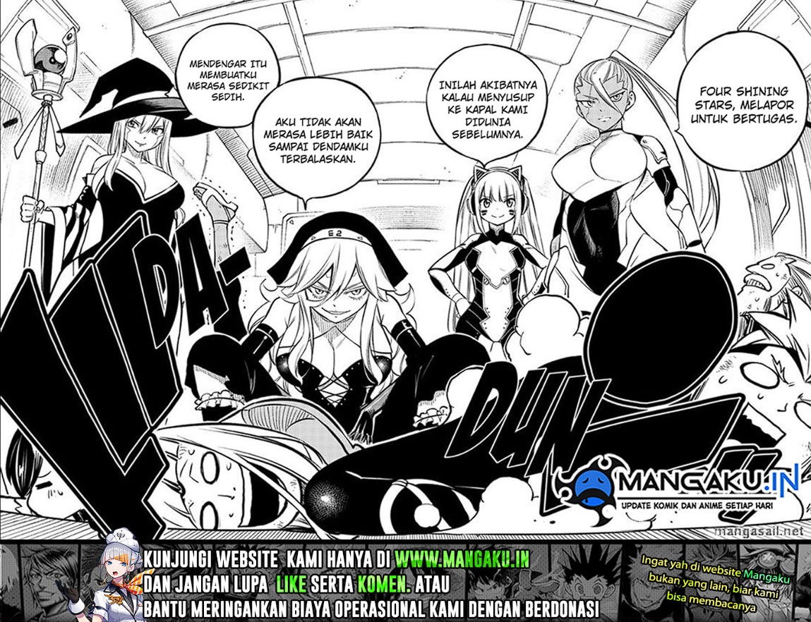 Eden's Zero Chapter 239 Gambar 7