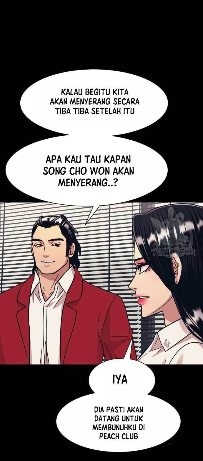Injagang Chapter 44 halaman 16