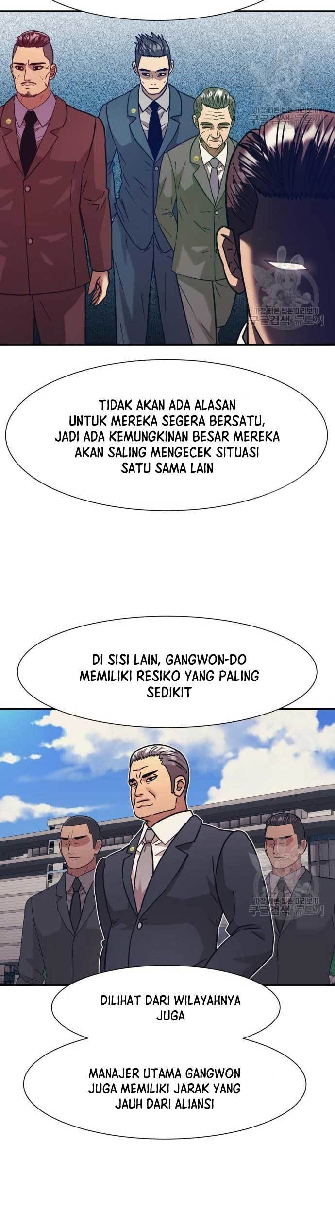 Injagang Chapter 43 halaman 18