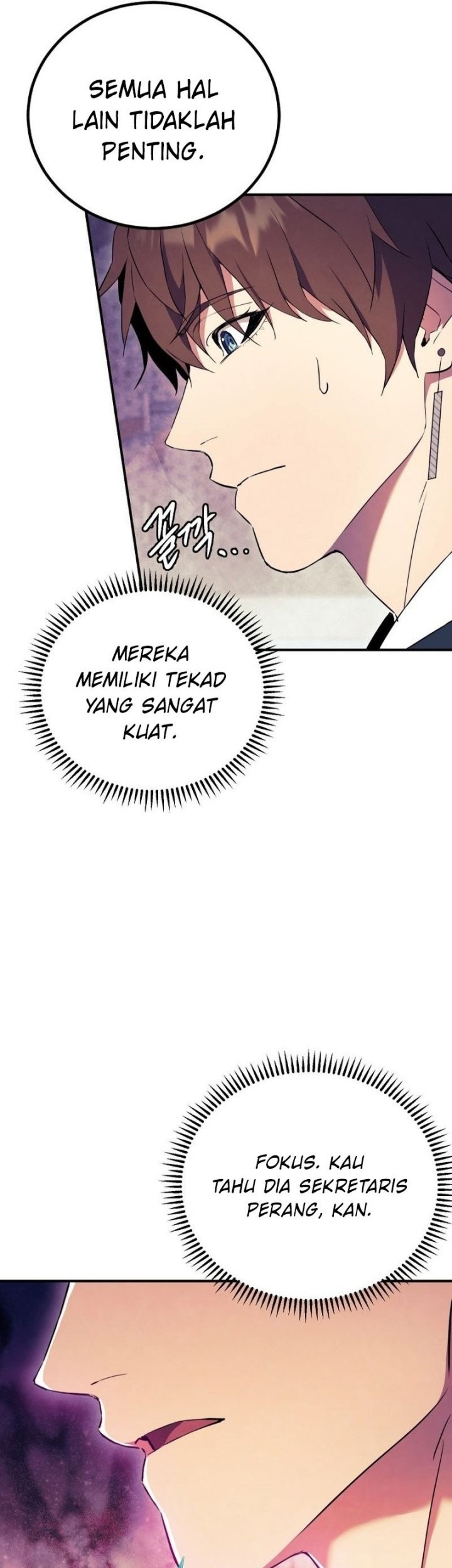 God’s Web Novel Chapter 11 halaman 26