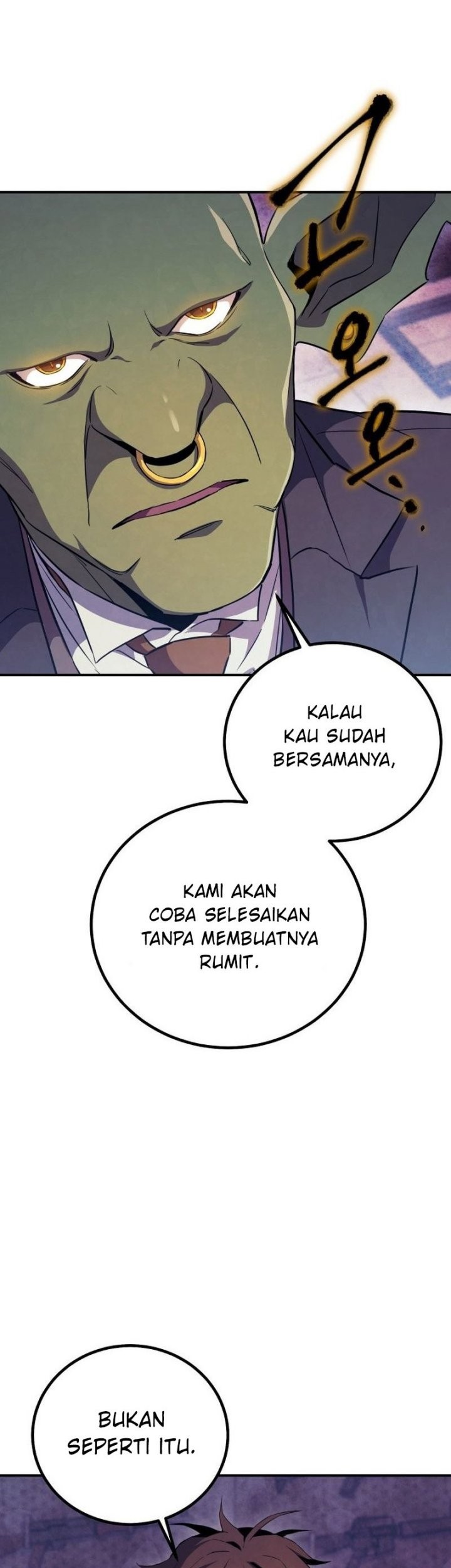 God’s Web Novel Chapter 11 halaman 23