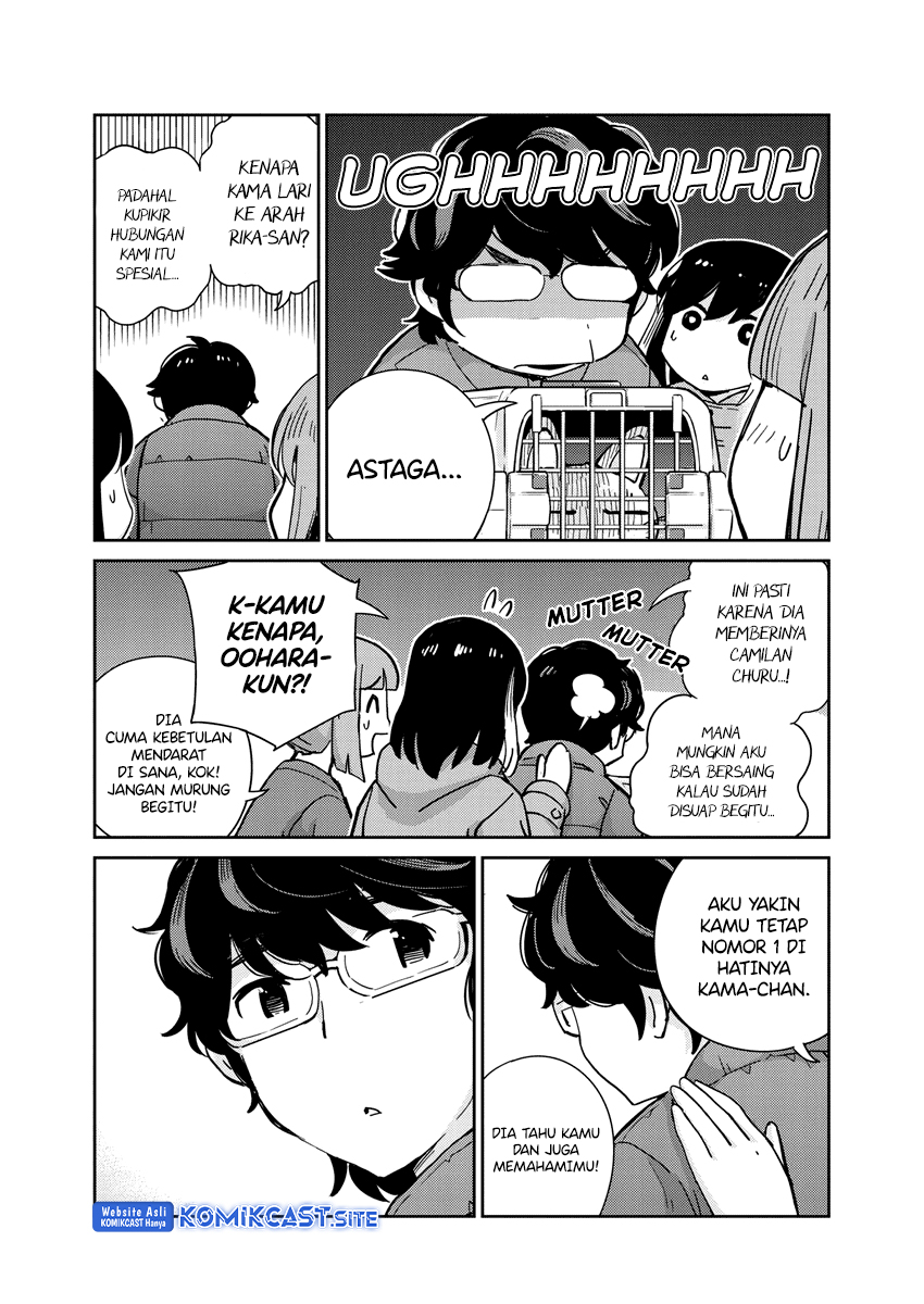 Halaman 7