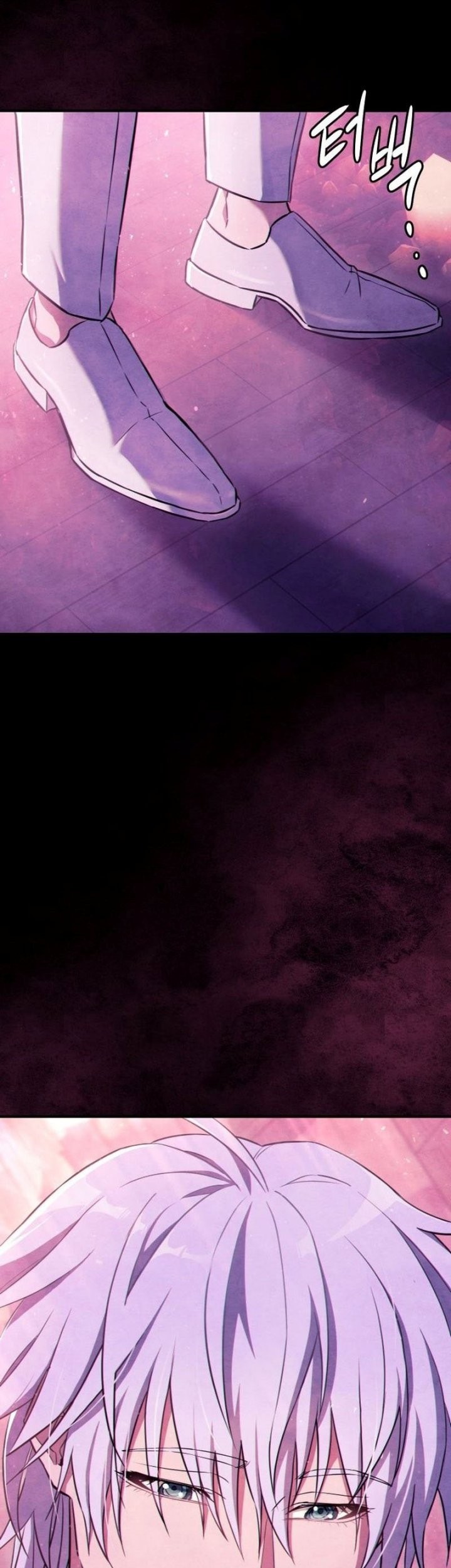God’s Web Novel Chapter 12 halaman 23