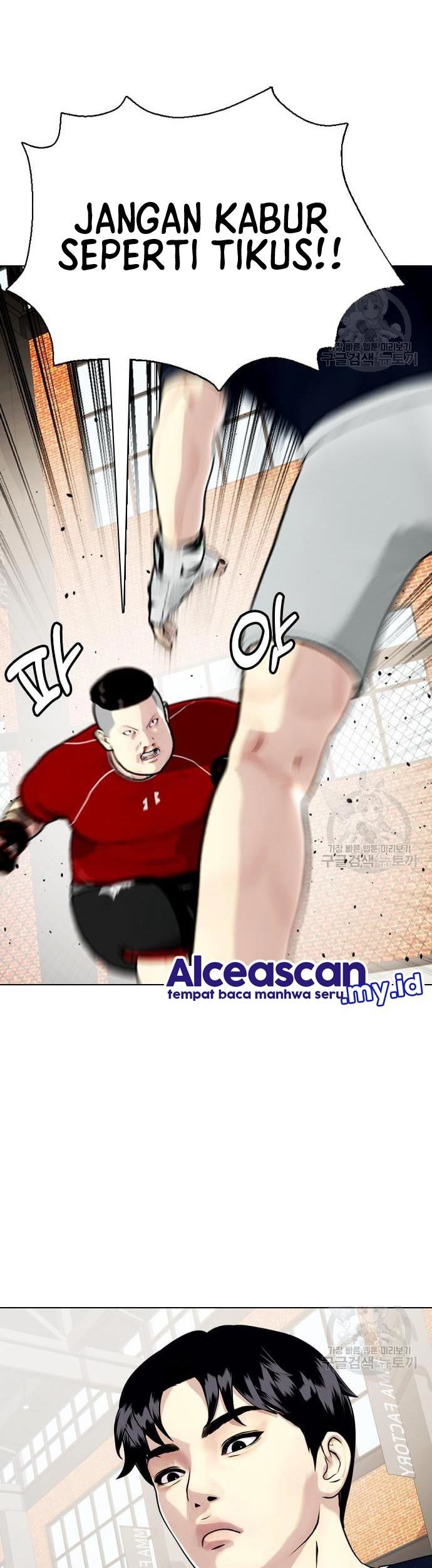 The Bullied One Is Too Good at Fighting Chapter 18 Gambar 28