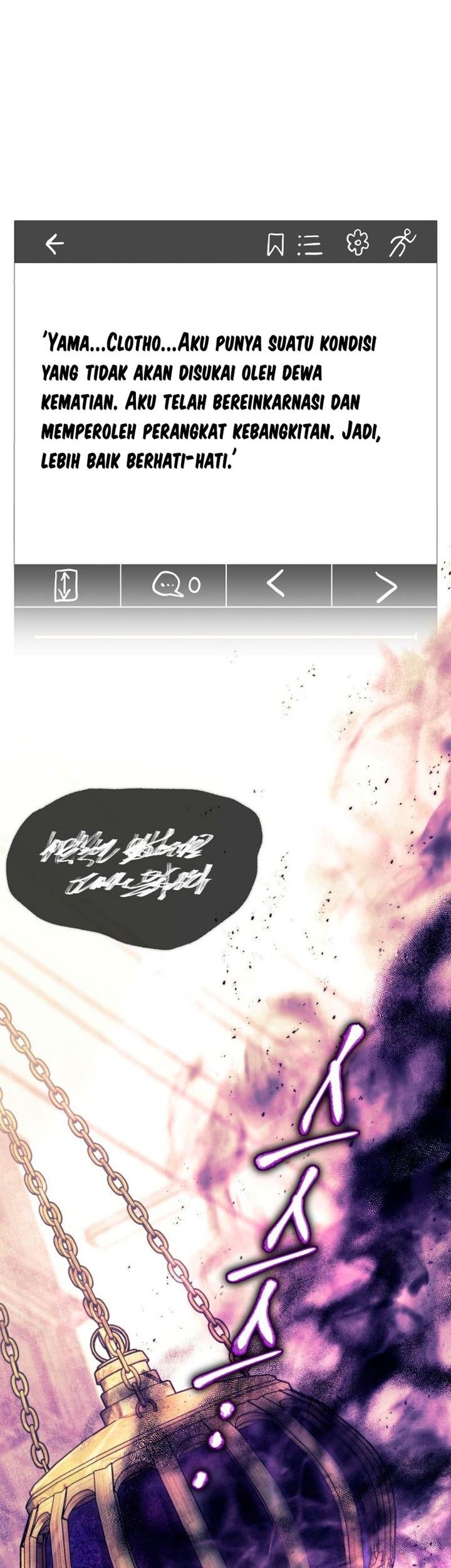God’s Web Novel Chapter 14 halaman 23