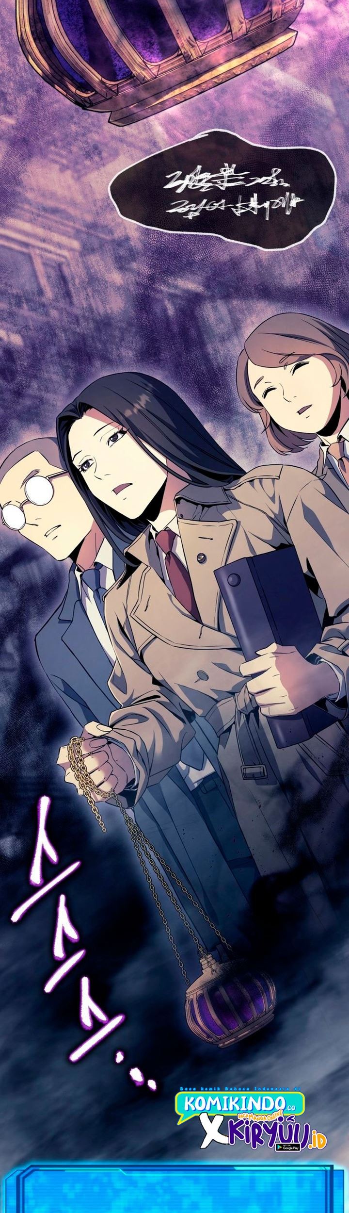 God’s Web Novel Chapter 14 halaman 24