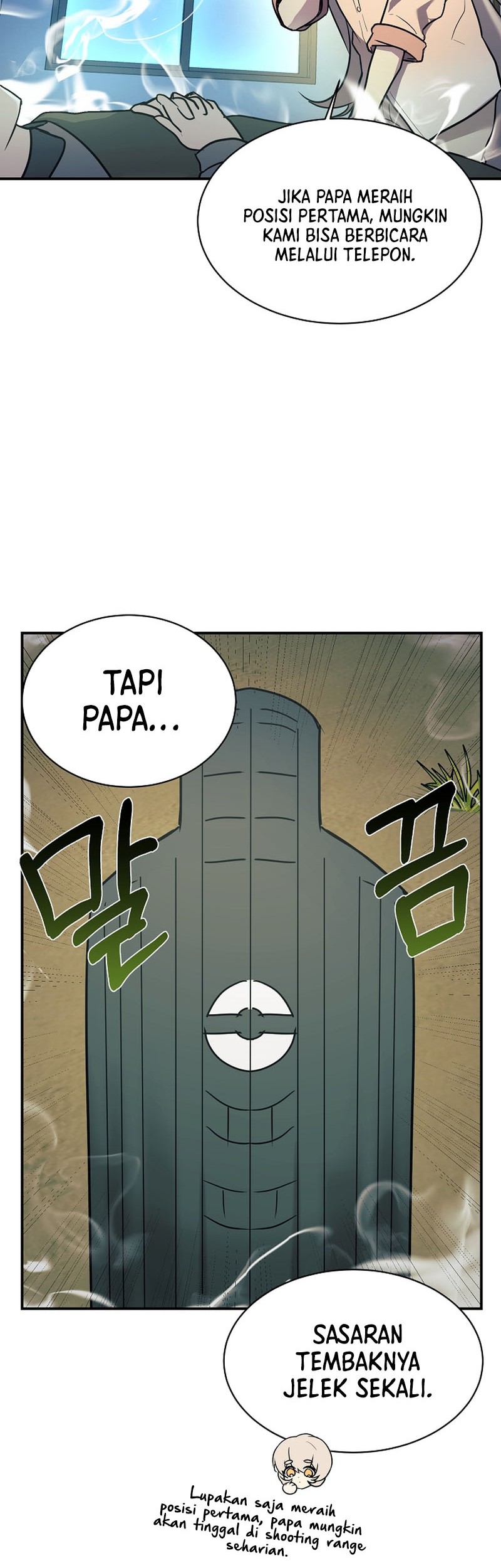 My Daughter Is a Dragon! Chapter 47 halaman 15