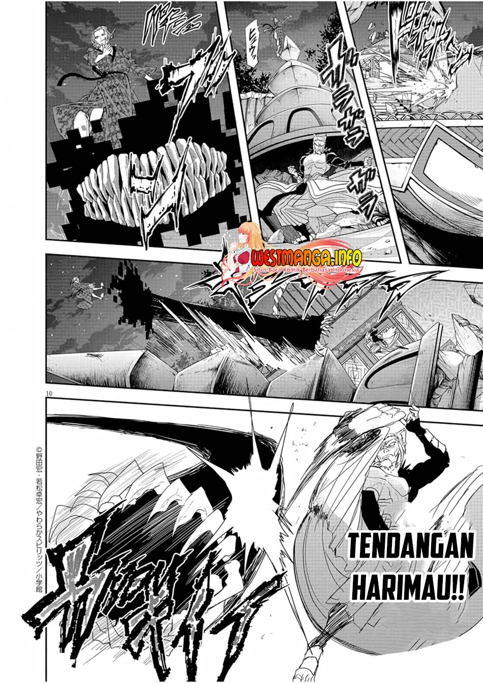 Halaman 12