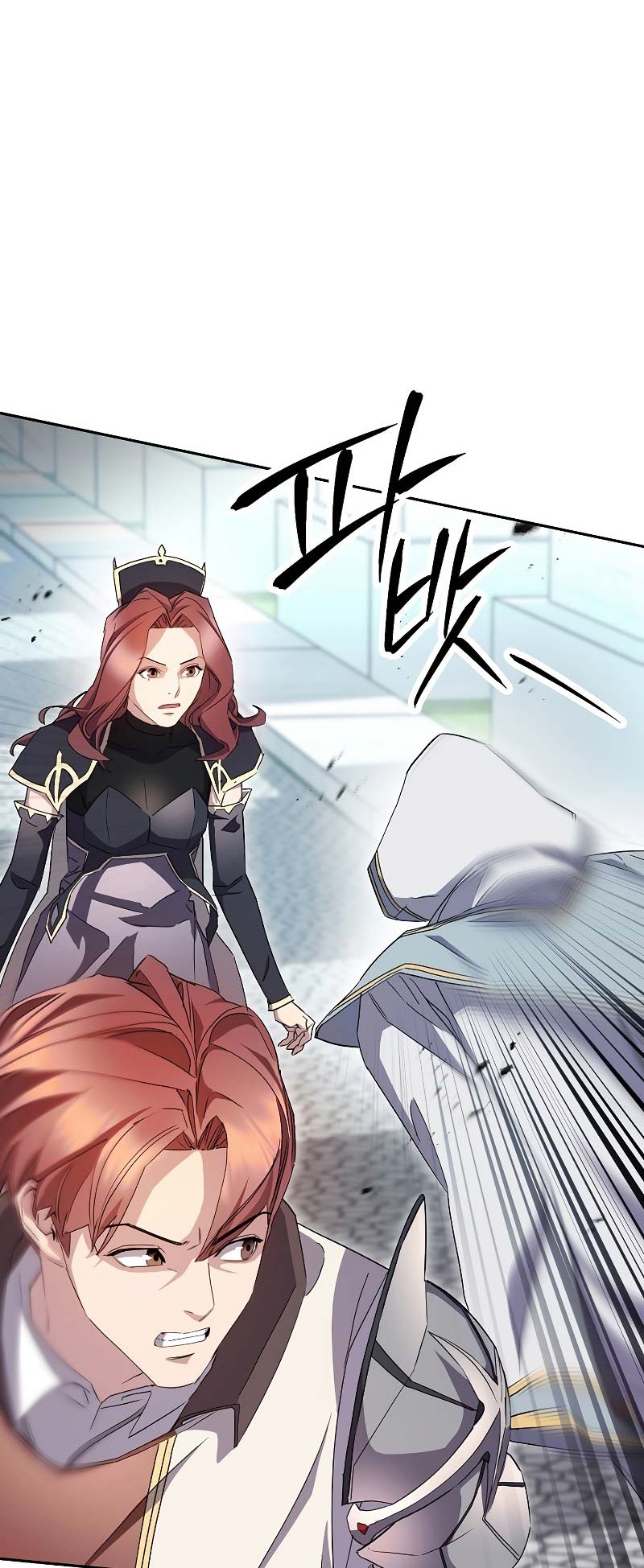 The Live Chapter 151 halaman 23