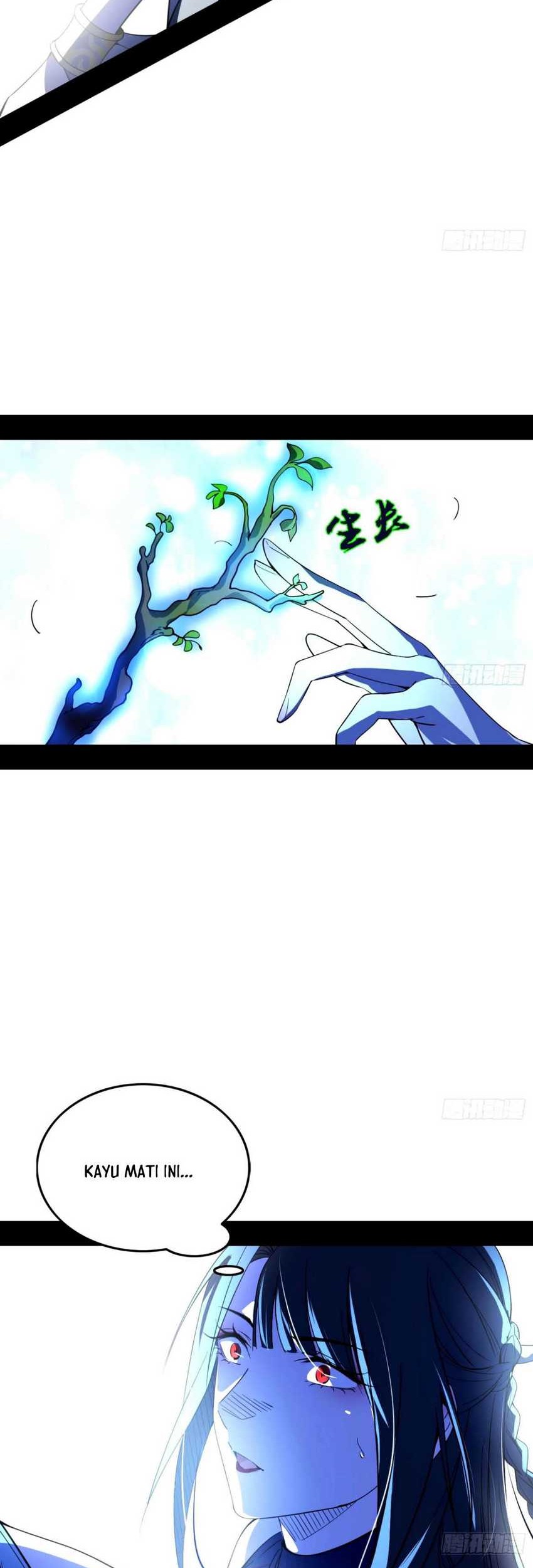 I’m An Evil God Chapter 357 halaman 14