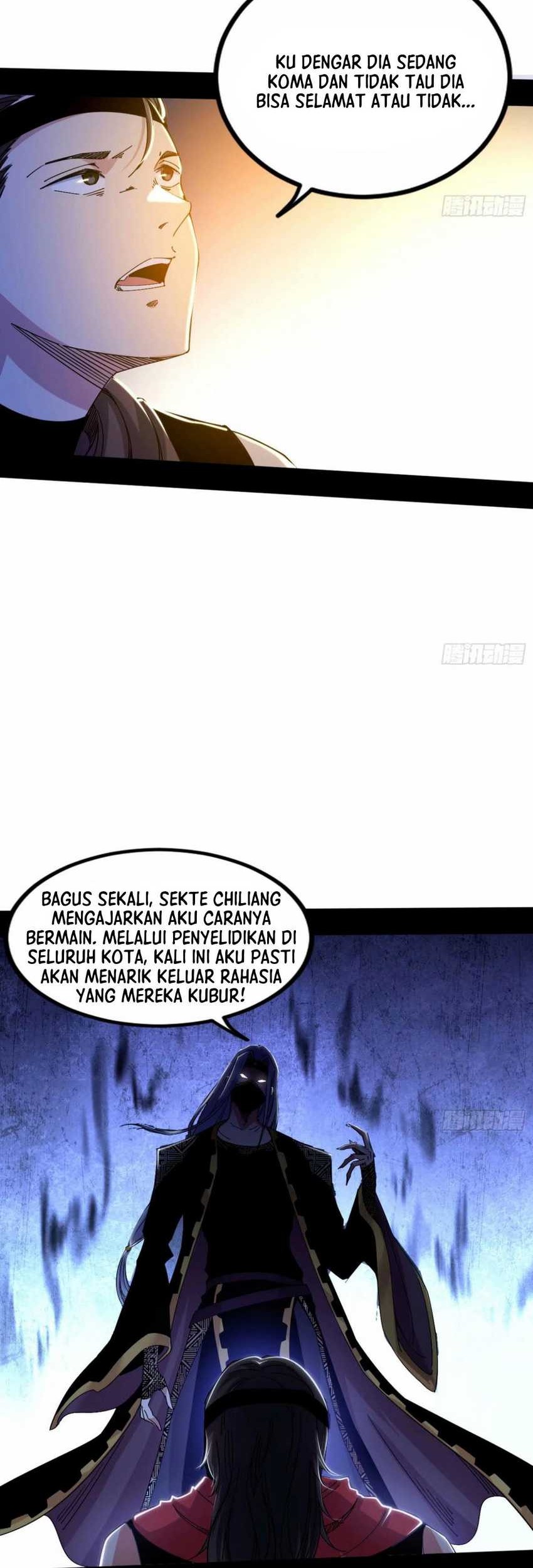 I’m An Evil God Chapter 352 halaman 14