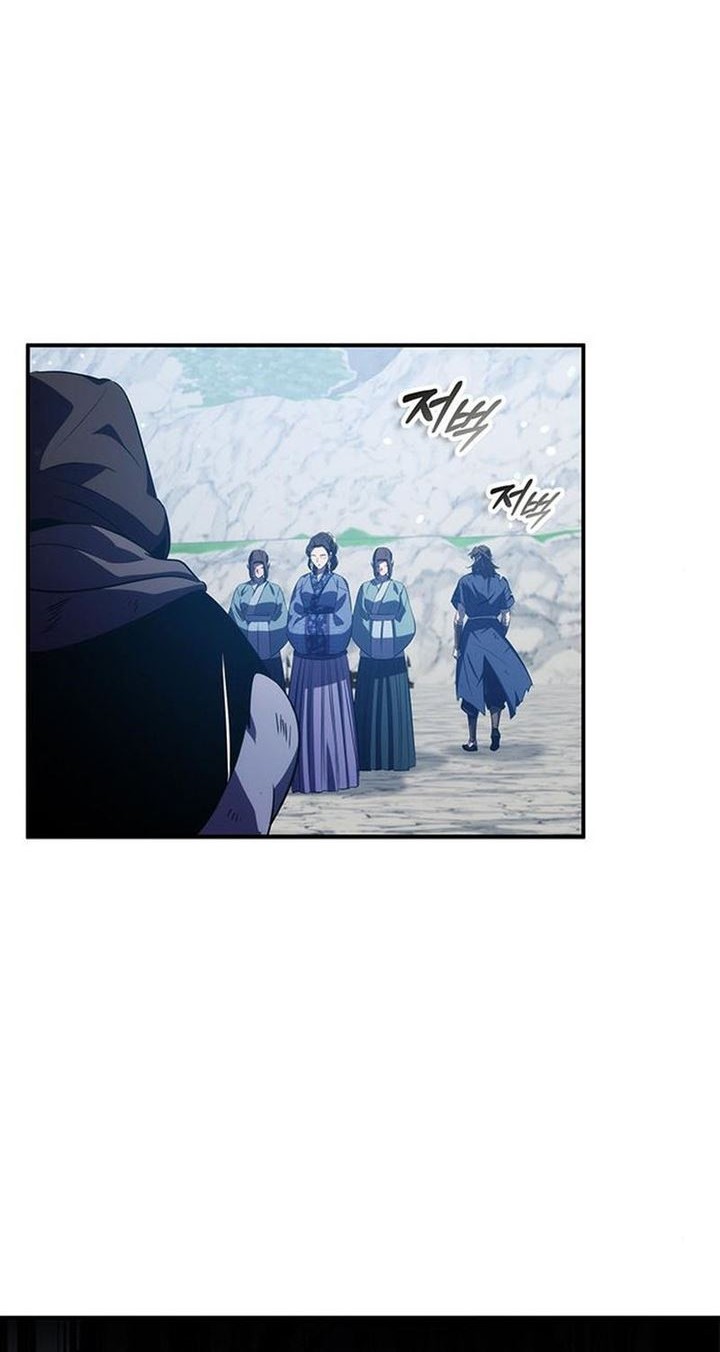Drug Devourer Chapter 32 halaman 21