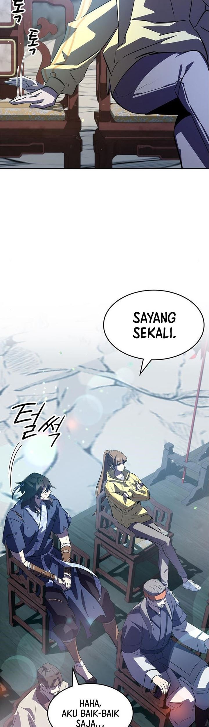 Drug Devourer Chapter 32 halaman 24