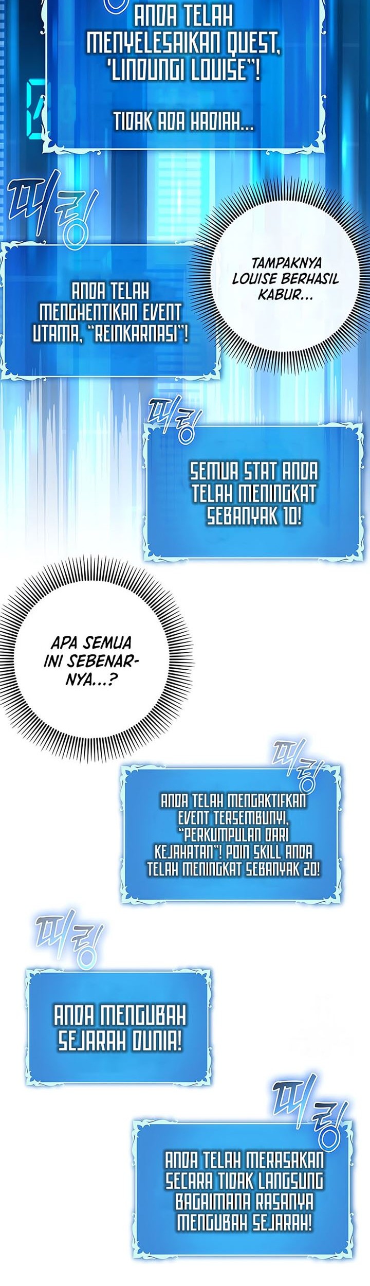 Hard Carry Supporter Chapter 28 Gambar 23
